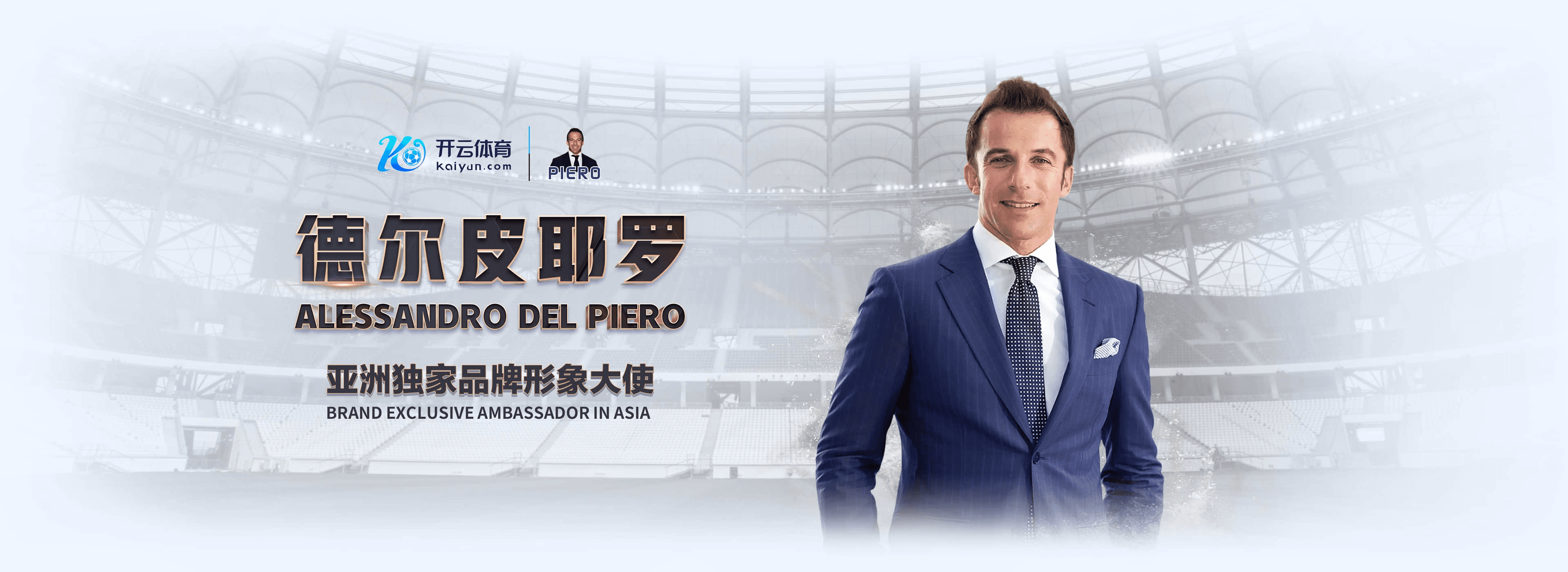 英亚体育|英亚体育体育足彩官网